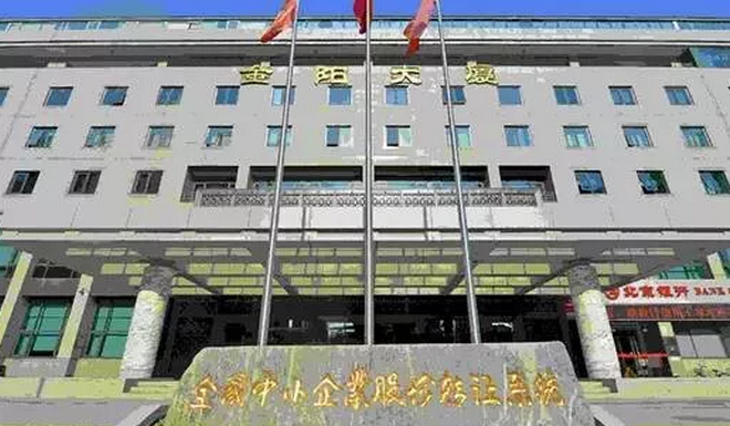 微信截图_20180129093631.png