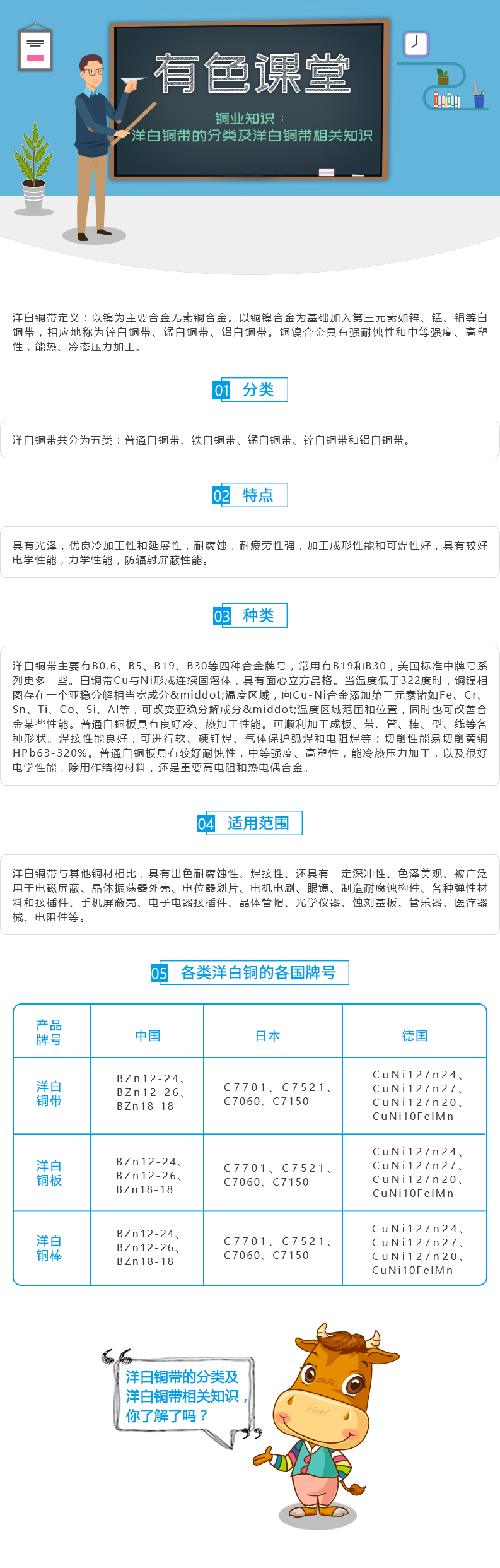 微信图片_20180927145201.png