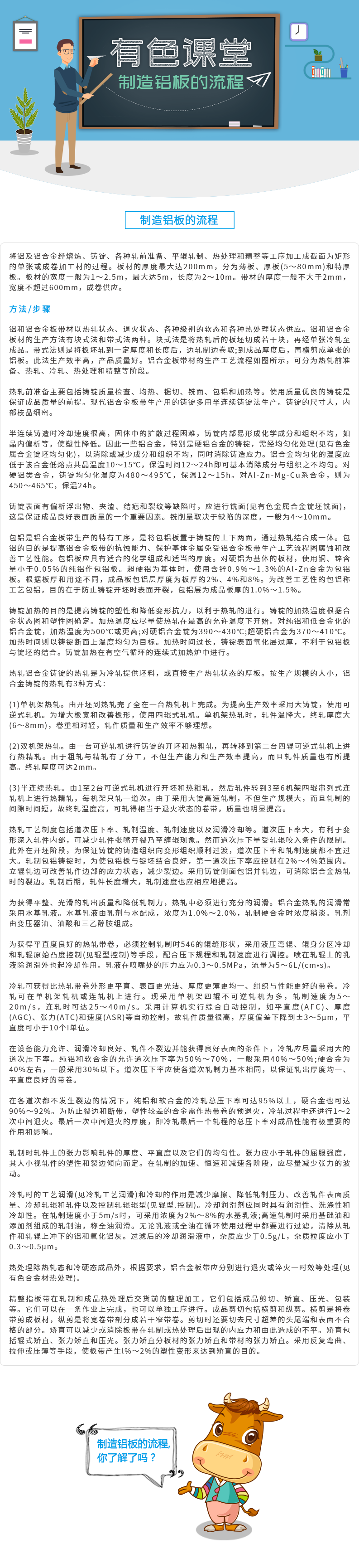 微信图片_20181017145228.png