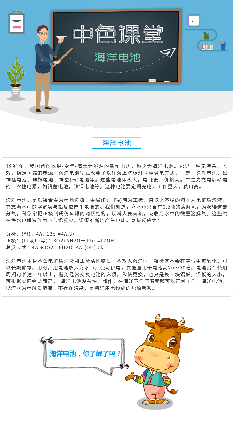 微信图片_20181214103620.png