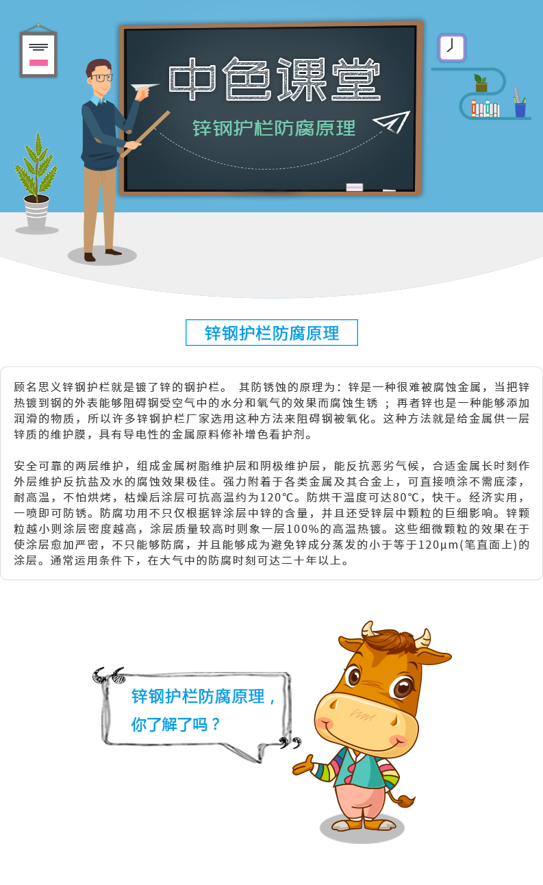 微信图片_20190103175000.png