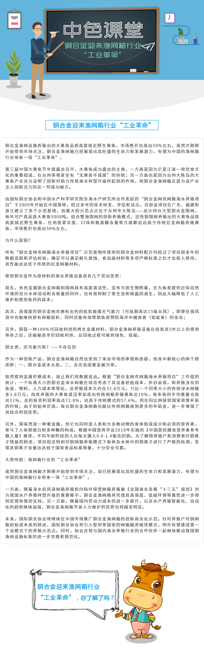 微信图片_20190705110745.png