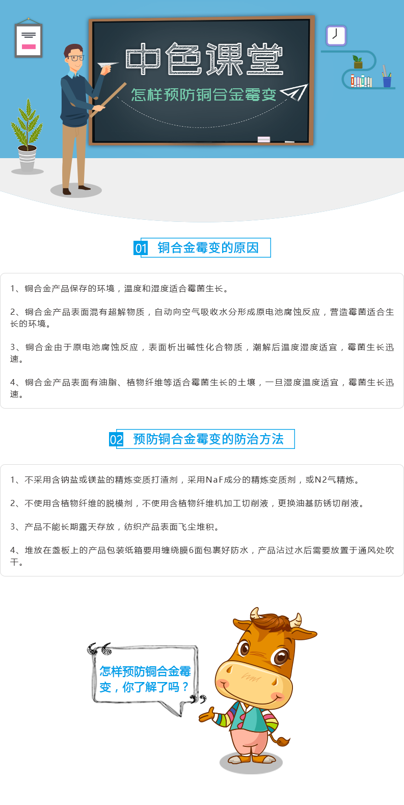 微信图片_201910111347071.png