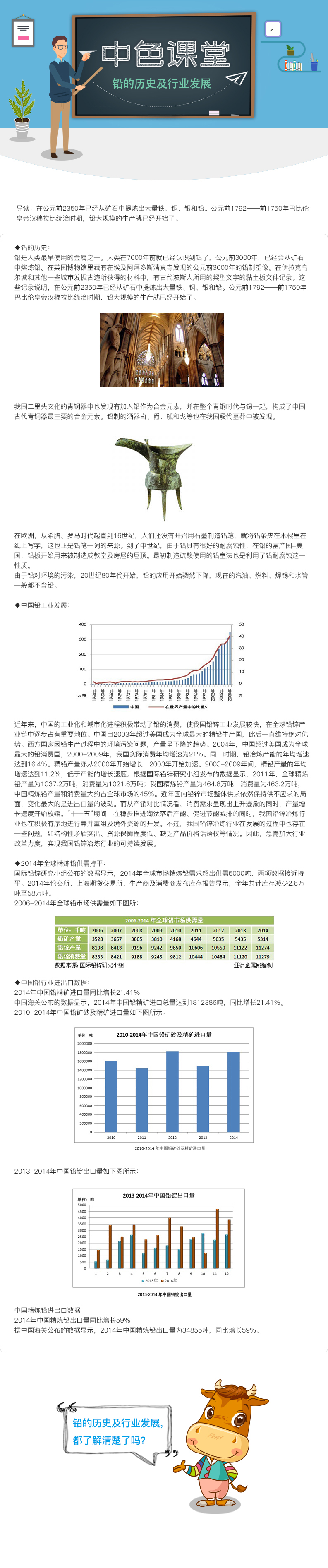 课堂-1.jpg